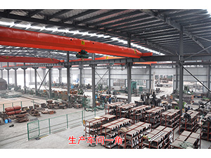 生產(chǎn)現(xiàn)場(chǎng)