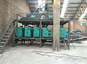 天津藤彬農(nóng)業(yè)科技有限公司