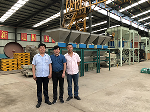 湖北美洋化肥科技有限公司