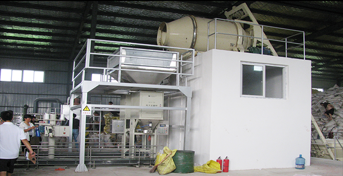 衡水綠寶肥業(yè)有限公司