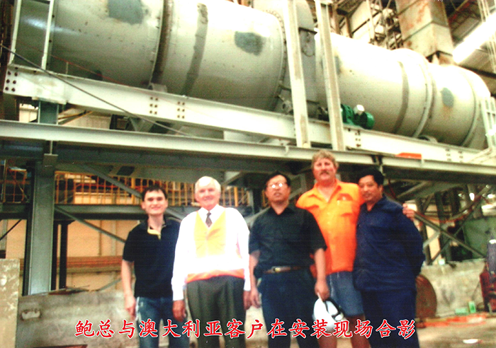 澳大利亞安裝現(xiàn)場